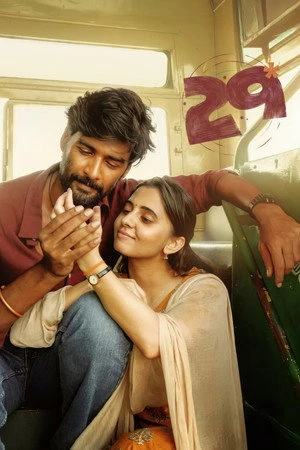 29 2026 Hindi – Tamil Dual Audio