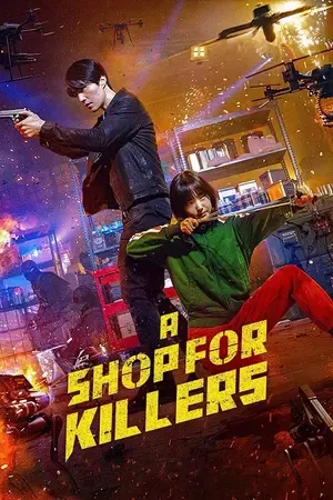 A Shop For Killers 2026 Season 2 English – Korean Dual Audio [EP – 08 ADDED]