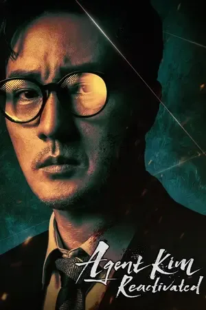 Agent Kim Reactivated 2026 Season 1 Hindi – English Audio [EP – 10 ADDED]