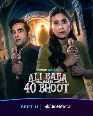 Ali Baba aur 40 Bhoot 2026 Season 1 Hotstar Hindi - Tamil Audio [EP 25 TO 28 ADDED] HD Poster Download - Filmyzilla