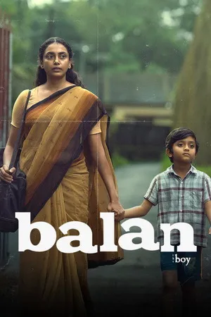 Balan: The Boy 2026 Hindi – Malayalam Dual Audio