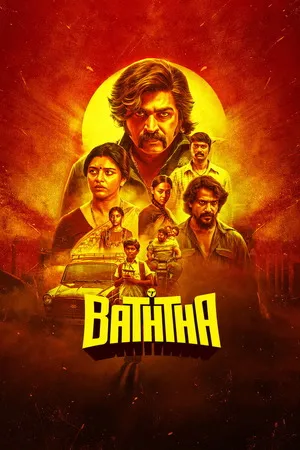 Baththa 2026 Hindi - Tamil Dual Audio HD Poster Download - Filmyzilla
