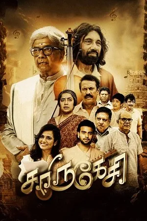 Charukesi 2026 Hindi - Tamil Dual Audio HD Poster Download - Filmyzilla