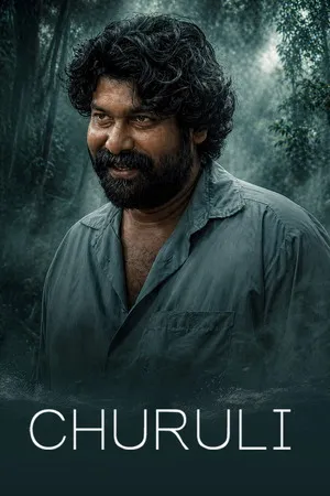 Churuli 2021 Hindi – Malayalam Dual Audio