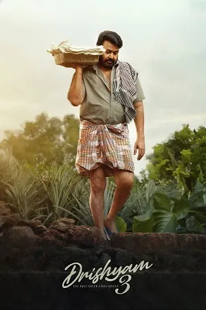 Drishyam 3 2026 Hindi HQ – Malayalam Dual Audio