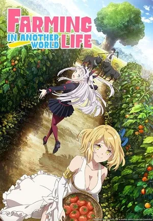 Farming Life in Another World 2023 Season 1 Hindi – English – Japanese Audio [EP 02 Added]