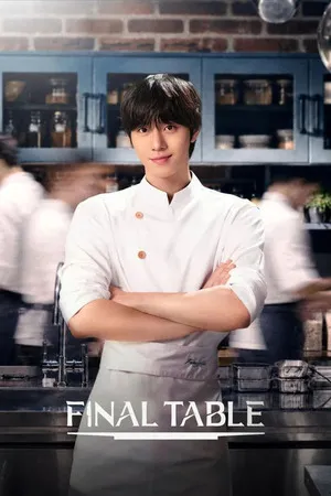 Final Table 2026 Season 1 Korean Drama Hindi - Korean Audio [Ep - 01 ADDED] HD Poster Download - Filmyzilla