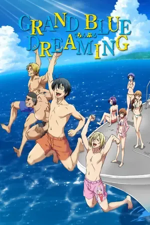 Grand Blue Dreaming 2026 Season 3 Hindi – Japanese Audio [EP – 04 Added]
