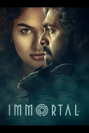 Immortal 2026 Telugu Audio HQ HD Poster Download - Filmyzilla