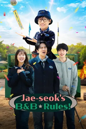 Jae-seok’s B&B Rules! 2026 Season 1 Hindi – English – Korean Audio [EP-05 ADDED]