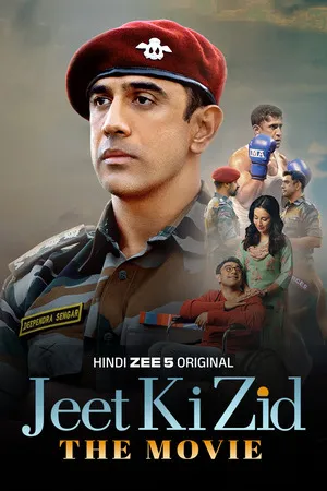 Jeet Ki Zid: The Movie 2026 Hindi Dual Audio HD Poster Download - Filmyzilla