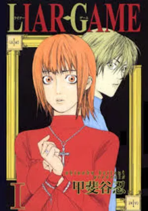 Liar Game 2026 Season 1 Hindi - Japanese Audio [EP - 23 Added] HD Poster Download - Filmyzilla