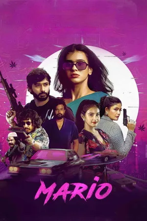Mario 2025 Hindi - Telugu Dual Audio HD Poster Download - Filmyzilla