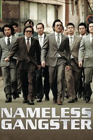 Nameless Gangster 2012 Hindi – Korean Dual Audio