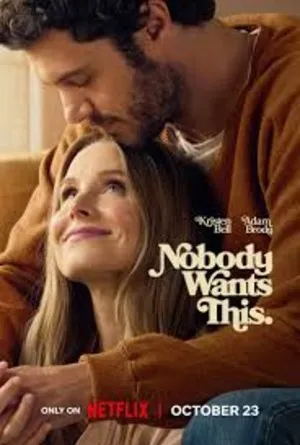 Nobody Wants This 2026 Season 3 Netflix Series Hindi - English Audio [ALL Episodes] HD Poster Download - Filmyzilla
