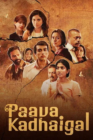 Paava Kadhaigal 2020 Season 1 Hindi - Tamil Audio [ALL Episodes] HD Poster Download - Filmyzilla