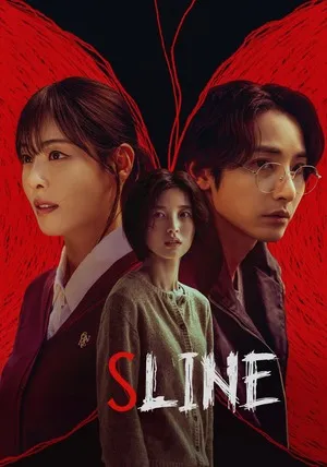 S Line 2025 Season 1 Hindi – Korean Audio [ALL EPISODES]