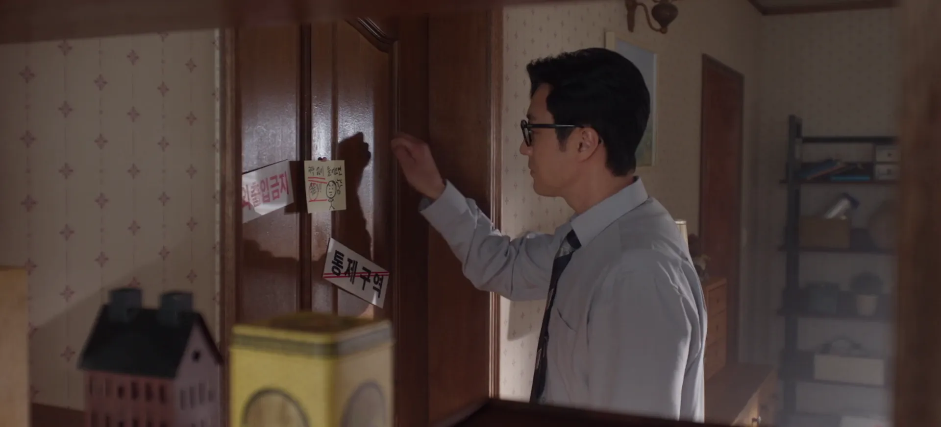 Screenshot 5 - Agent Kim Reactivated 2026 Season 1 Hindi - English Audio [EP - 10 ADDED]