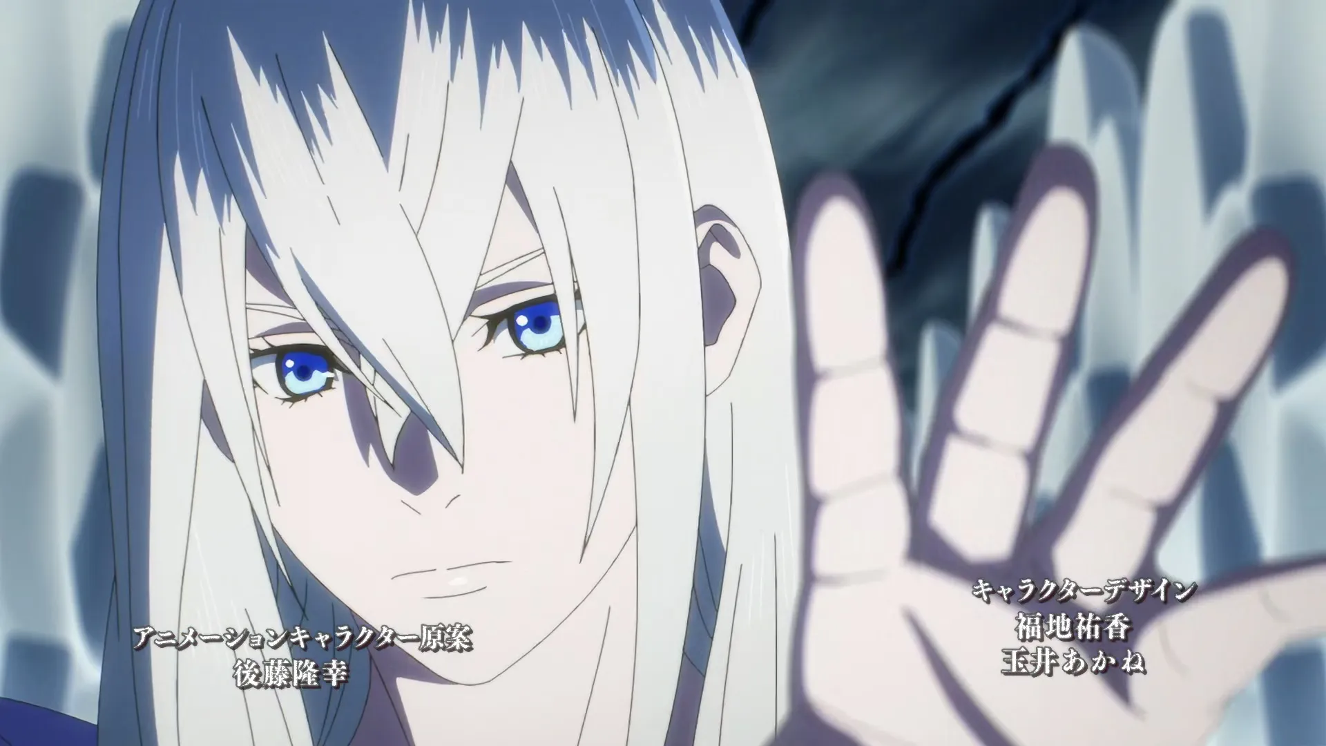 Screenshot 3 - Eren the Southpaw 2026 Season 1 Hindi - Japanese Audio [EP - 01 TO 12 Added]