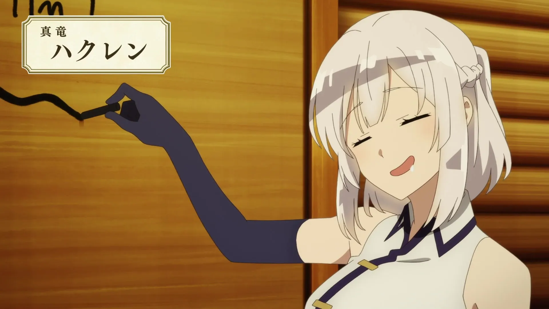 Screenshot 4 - Farming Life in Another World 2023 Season 1 Hindi - English - Japanese Audio [EP 02 Added]