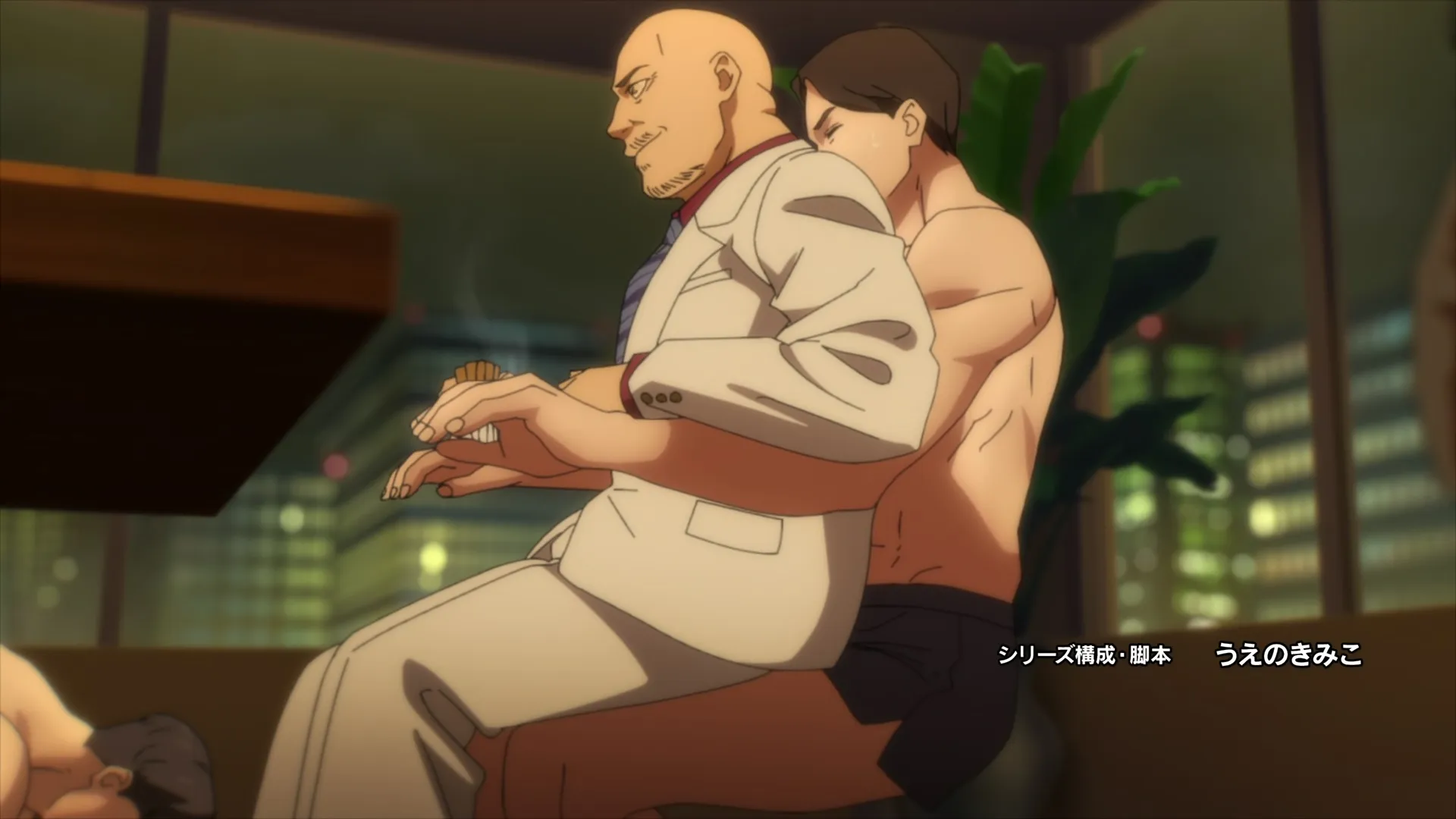 Screenshot 4 - Marriagetoxin 2026 Season 1 Hindi - English - Japanese Audio [EP - 01 TO 12 Added]