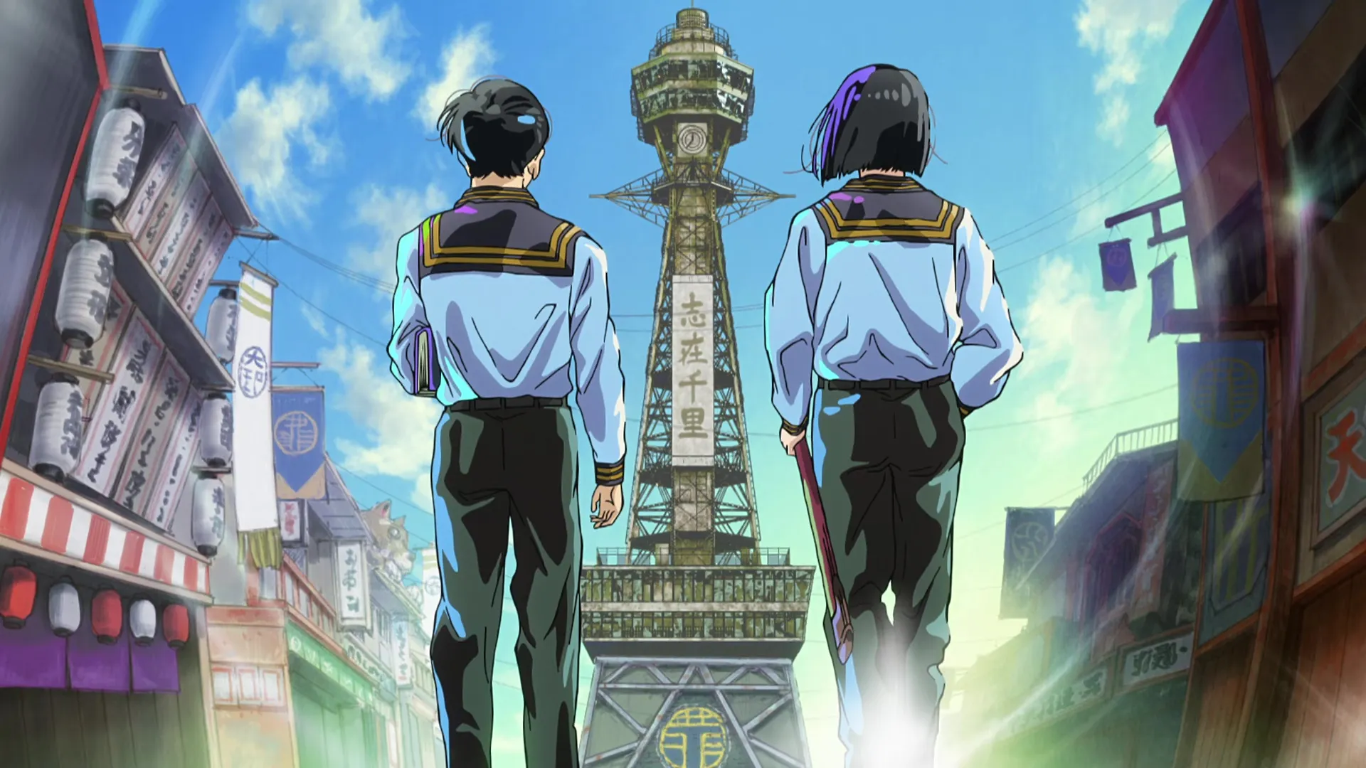 Screenshot 3 - Nippon Sangoku 2026 Season 1 Hindi - English - Japanese Audio [EP 01 - 09 Added]