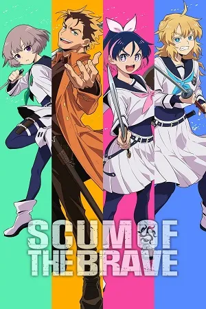Scum of the Brave 2026 Season 1 Hindi-Japanese Audio [EP 01 – 24 Added]