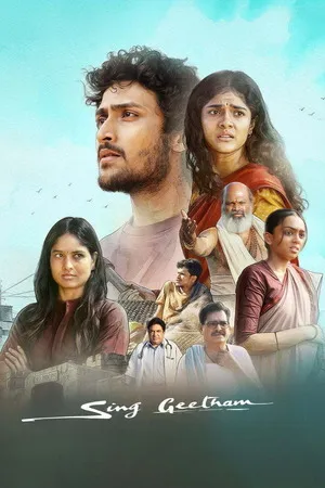 Sing Geetham 2026 Hindi – Telugu Dual Audio