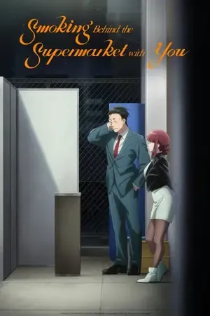 Smoking Behind the Supermarket with You 2026 Season 1 Hindi – English – Japanese Audio [Ep – 03 Added]