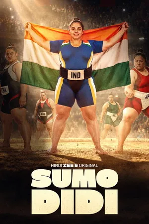 Sumo Didi 2023 Hindi Audio HD Poster Download - Filmyzilla