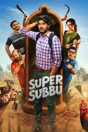 Super Subbu 2026 Season 1 Hindi – Telugu Audio [ALL EPISODES]