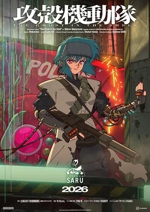 The Ghost in the Shell 2026 Season 1 English – Japanese Audio [EP – 02 ADDED]]