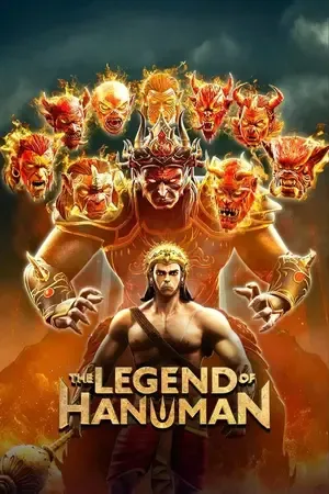 The Legend of Hanuman 2026 Season 7 Jio-Hotstar Hindi Audio [ALL EPISODES] HD Poster Download - Filmyzilla