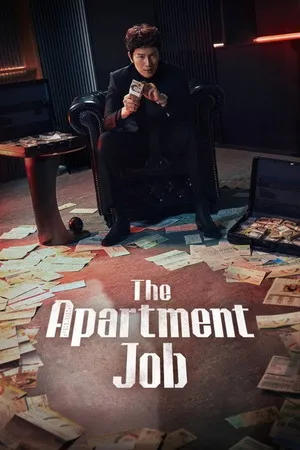 The Apartment Job 2026 Season 1 Hindi Audio [EP – 12 ADDED]