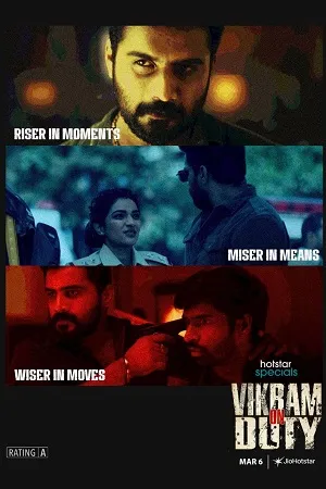Vikram on Duty 2026 Season 1 Hindi Audio [EP – 97 TO 100 Added]