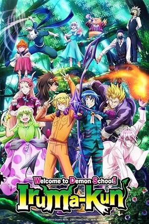 Welcome to Demon-School, Iruma-kun 2026 Season 3 Hindi - English - Japanese Audio [EP - 02 Added] HD Poster Download - Filmyzilla