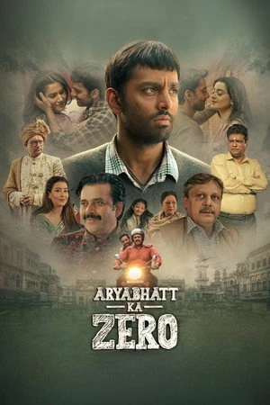Aryabhatt Ka Zero 2026 Hindi Dual Audio HD Poster Download - Filmyzilla