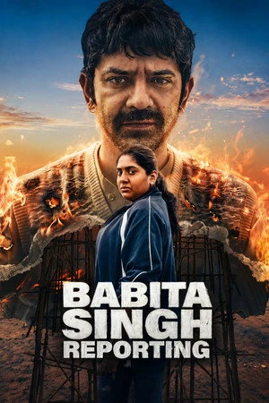 Babita Singh Reporting 2026 Hindi Dual Audio HD Poster Download - Filmyzilla
