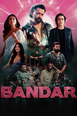 Bandar 2026 Hindi Dual Audio HD Poster Download - Filmyzilla