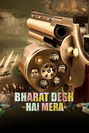 Bharat Desh Hai Mera 2026 Hindi Audio HQ HD Poster Download - Filmyzilla