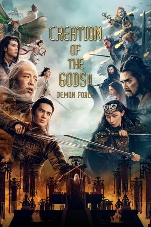 Creation of the Gods II: Demon Force 2026 Hindi – Chinese Dual Audio