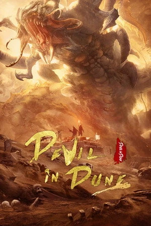 Devil in Dune 2021 Hindi Dual Audio HD Poster Download - Filmyzilla