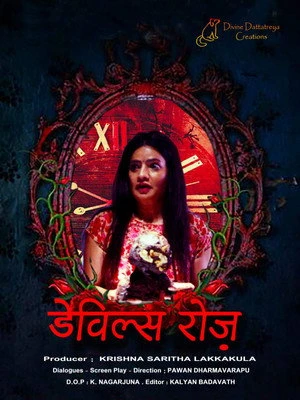 Devils Rose 2021 Hindi Dual Audio HD Poster Download - Filmyzilla