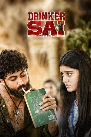 Drinker Sai 2024 Hindi – Telugu Dual Audio