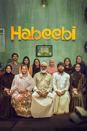 Habeebi 2026 Hindi – Tamil Dual Audio