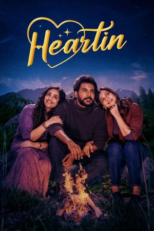 Heartin 2026 Hindi – Tamil Dual Audio