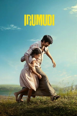 Irumudi 2026 Hindi – Telugu Dual Audio