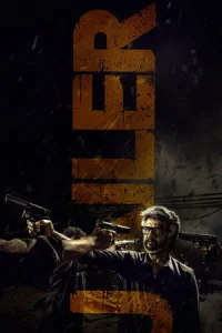 Jailer 2023 Hindi – Tamil Dual Audio