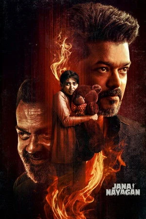 Jana Nayagan 2026 Hindi – (LiNE) & Tamil Dual Audio