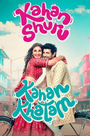 Kahan Shuru Kahan Khatam 2024 Hindi Dual Audio HD Poster Download - Filmyzilla